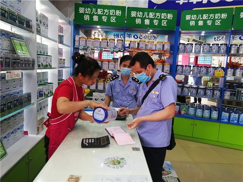 针对湖南省郴州市永兴县爱婴坊母婴店将一款固体饮料冒充特医食品销售